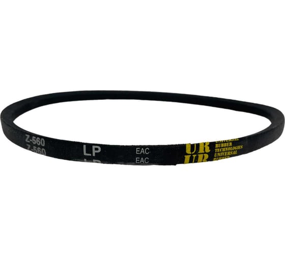 Изображение товара Клиновой ремень УРТ Z-560 ГОСТ 1284.2-89, 1шт 01795-рем.клин._Z-560