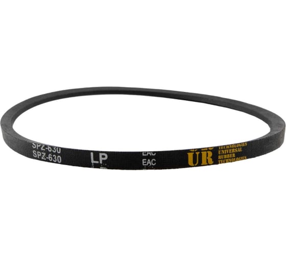 Изображение товара Клиновой ремень УРТ Z-630 ГОСТ 1284.2-89, 1шт 01797-рем.клин._Z-630 01797-рем.клин._Z-630