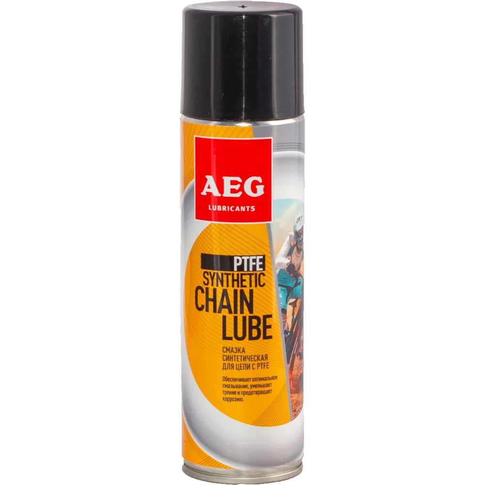 фото Смазка для цепи aeg lubricants