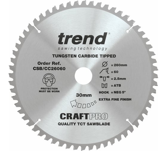 Изображение товара Пильный диск 260 мм 60 зубьев TREND CSB/CC26060