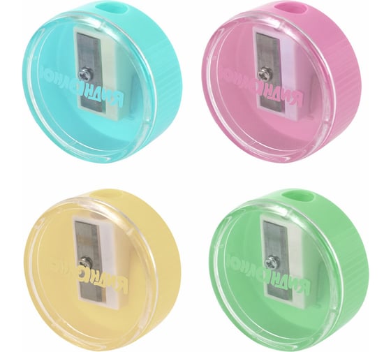 Изображение товара Точилка с контейнером ЮНЛАНДИЯ ШАРИК ПАСТЕЛЬ, пастельные цвета ассорти, 272509