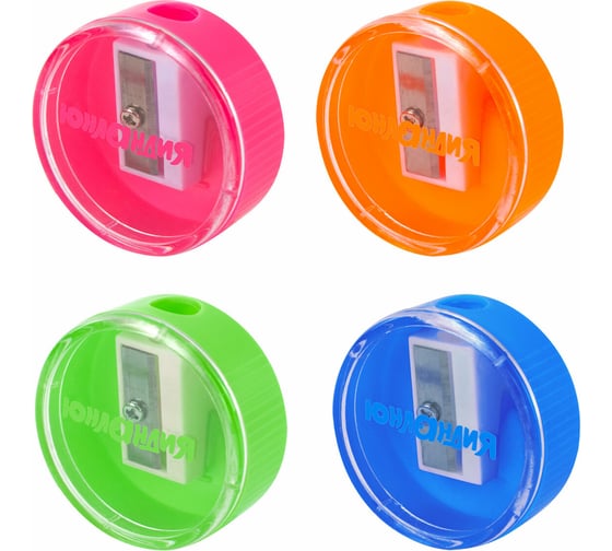 Изображение товара Точилка с контейнером ЮНЛАНДИЯ ШАРИК НЕОН, неоновые цвета ассорти, 272511