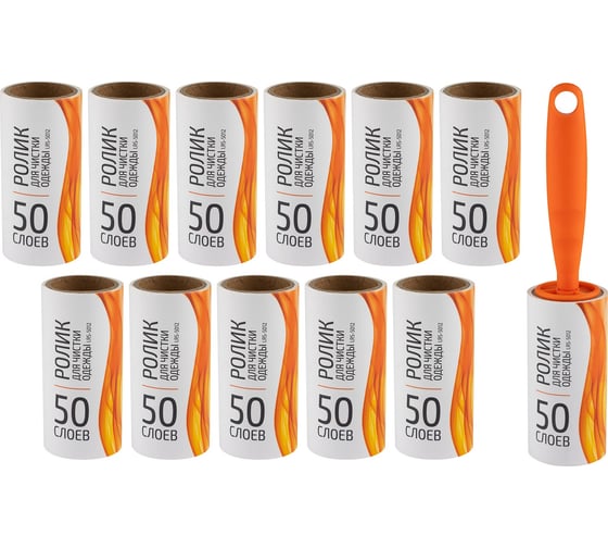 Изображение товара Набор для чистки одежды Рыжий кот LRS-5012 ролик и 12 сменных блоков (50 слоев) 109231