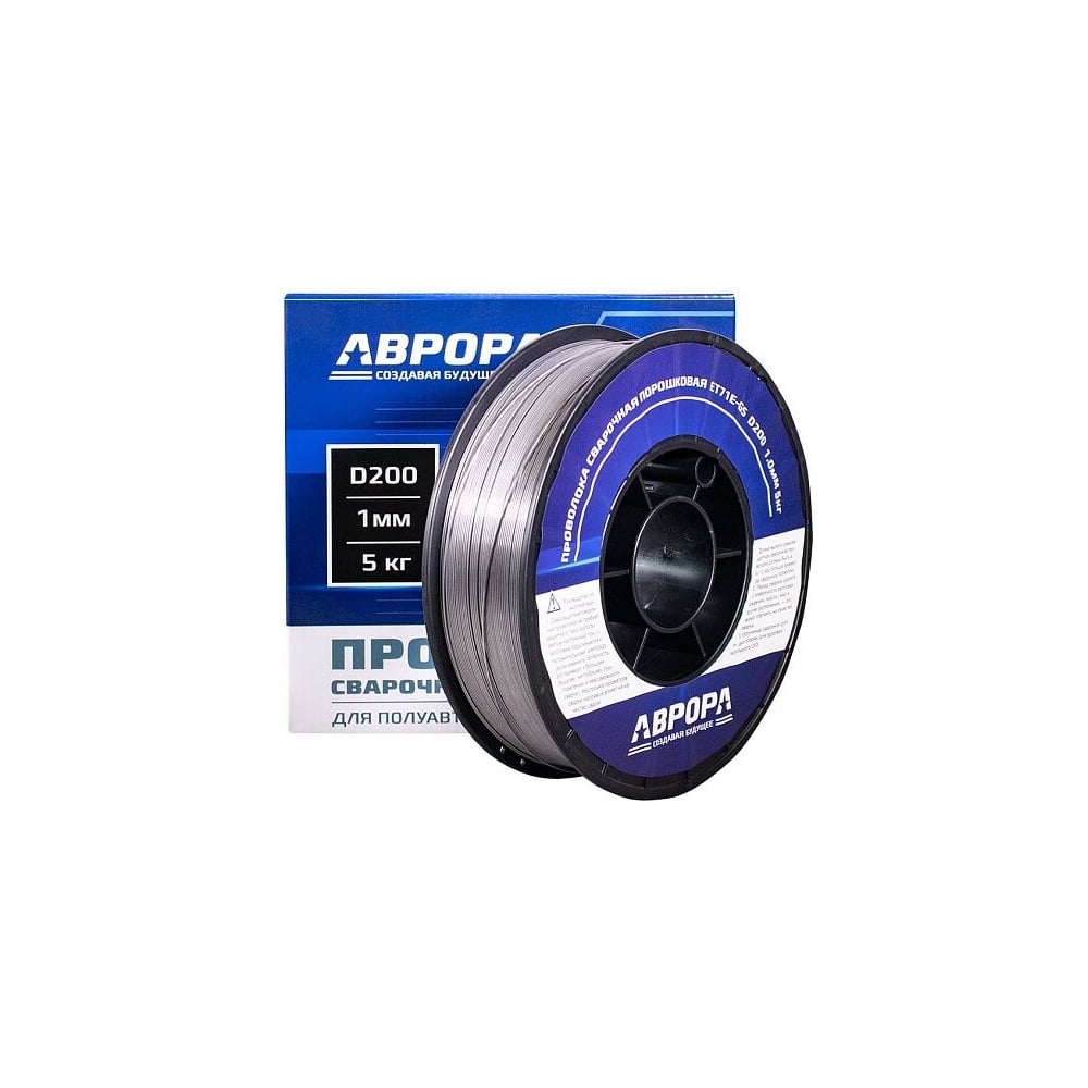 Изображение товара Проволока порошковая Aurora E71T-GS d.1.0 мм, 5.0кг, D200, NO GAS 39780