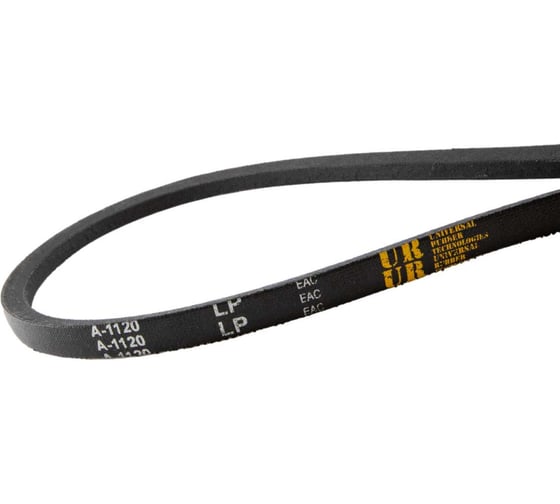 Изображение товара Клиновой ремень УРТ А-1120 ГОСТ 1284.2-89 приводной, 1 шт 01837-рем.клин._А-1120