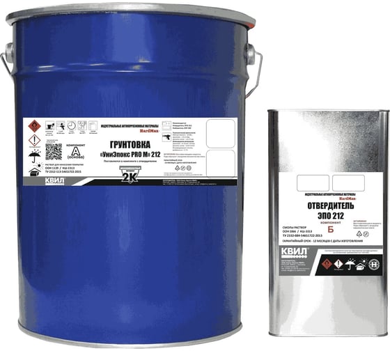 Изображение товара Грунт HardMax УниЭпокс PRO М 212 серая, комплект 25 кг 4690417132461