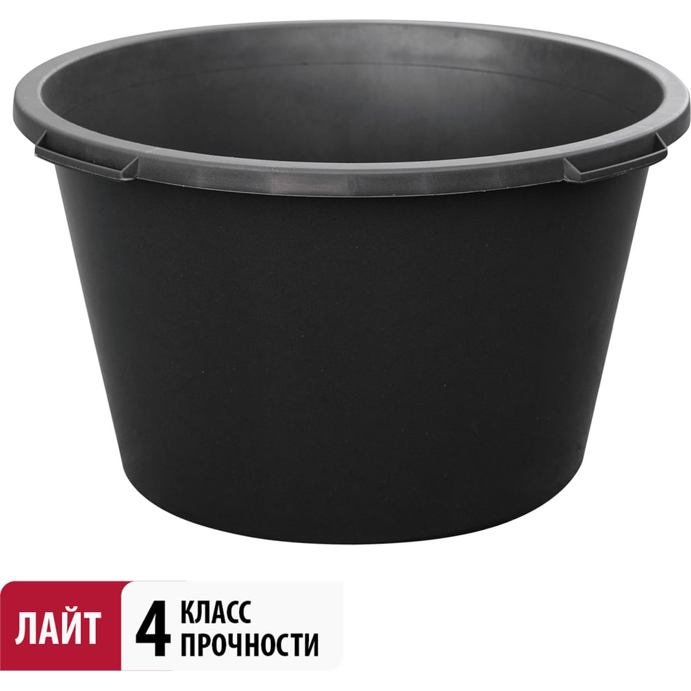 Изображение товара Таз пластиковый EKOTOOLS 40 л круглый с ручками для дома и сада Изображение товара Таз пластиковый EKOTOOLS 40 л круглый с ручками для дома и сада