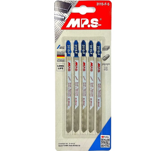 Изображение товара Полотно для лобзика MPS по сэндвич-панели, листовой стали, цветному металлу, алюминию, стальной трубе, открытому профилю, армированному пластику (T318BF), 5 шт 3115-F-5