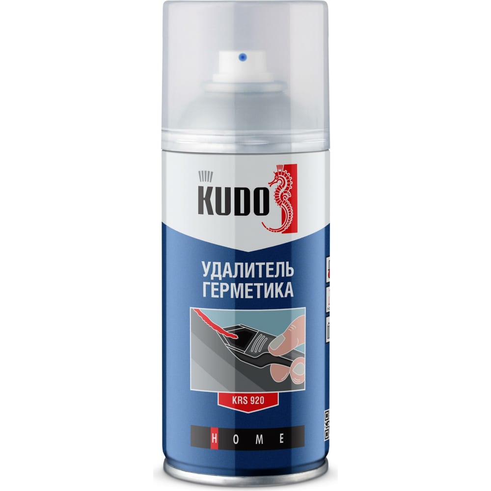 Универсальный удалитель герметика KUDO удалитель жевательной резинки kudo