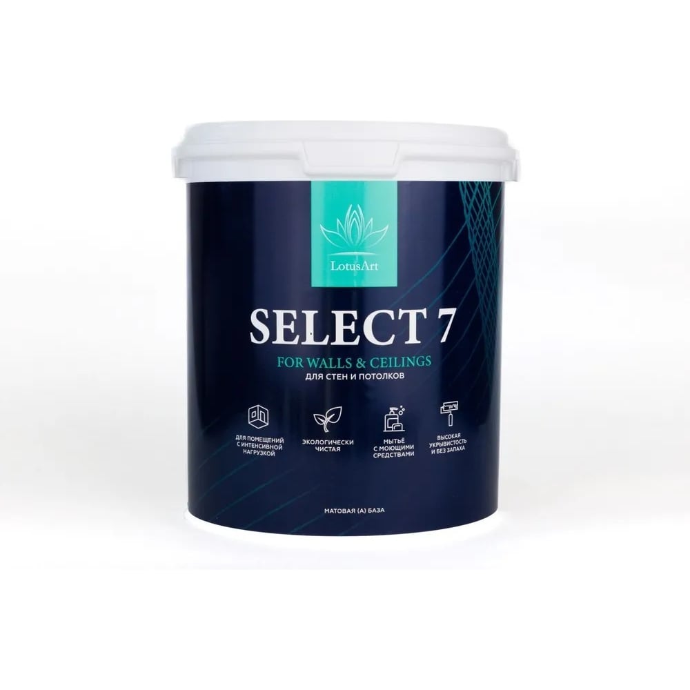Изображение товара Краска интерьерная для стен и потолков LotusArt interior Select 7 9л