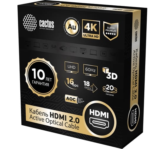 Изображение товара Кабель аудио-видео CACTUS CS-HDMI-AOC-2-20 HDMI (m)/HDMI (m) 20м. позолоченный контакт черный 2048976