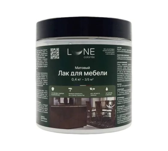 Изображение товара Лак для мебели  Lune Coloree матовый 0,4 кг 42841