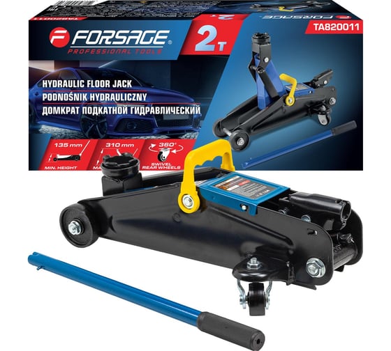 Изображение товара Подкатной гидравлический домкрат Forsage 2т F-TA820011(48240)