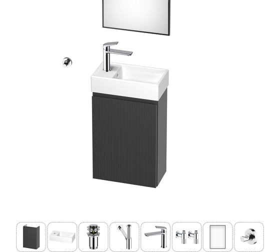 Изображение товара Комплект подвесной тумбы с раковиной для ванной и туалета Wellsee WC Area в наборе 8 в 1 20216932R