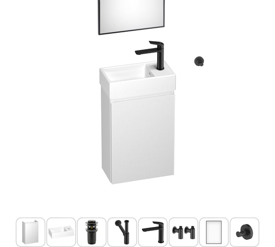 Изображение товара Комплект подвесной тумбы с раковиной для ванной и туалета Wellsee WC Area в наборе 8 в 1 20216926R
