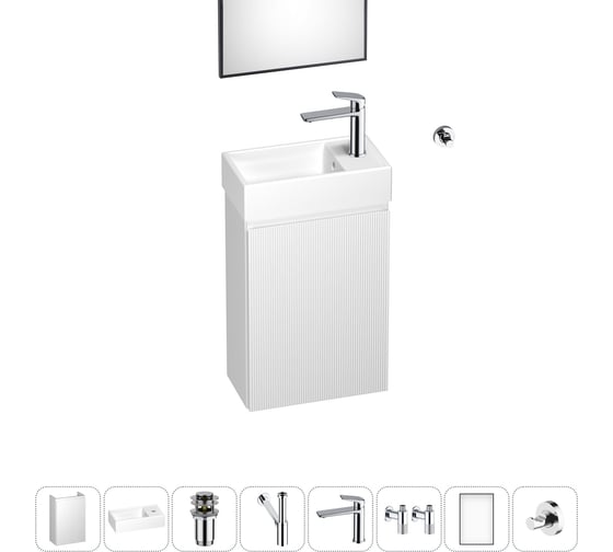 Изображение товара Комплект подвесной тумбы с раковиной для ванной и туалета Wellsee WC Area в наборе 8 в 1 20216921R