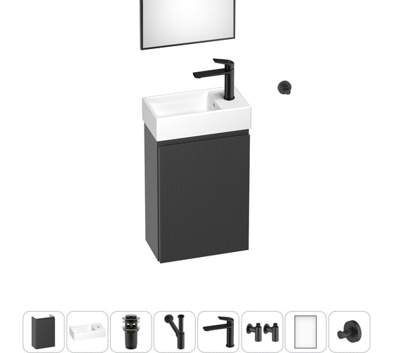 Изображение товара Комплект подвесной тумбы с раковиной для ванной и туалета Wellsee WC Area в наборе 8 в 1 20216927R