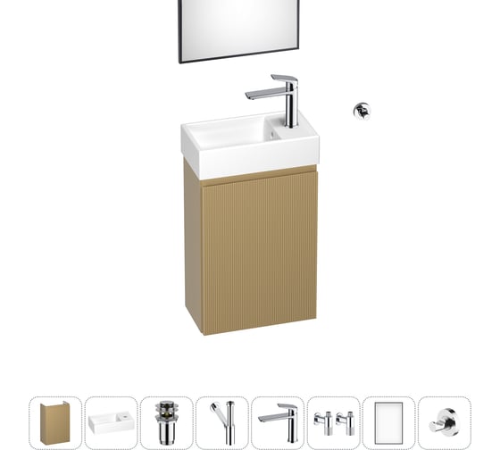 Изображение товара Комплект подвесной тумбы с раковиной для ванной и туалета Wellsee WC Area в наборе 8 в 1 20216923R