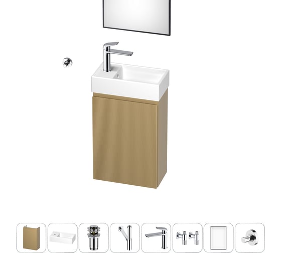 Изображение товара Комплект подвесной тумбы с раковиной для ванной и туалета Wellsee WC Area в наборе 8 в 1 20216933R