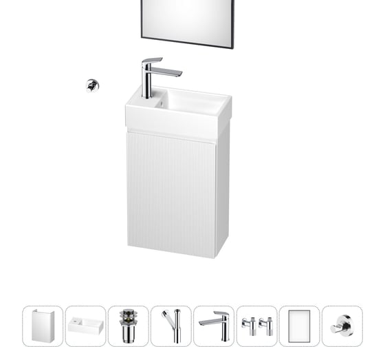 Изображение товара Комплект подвесной тумбы с раковиной для ванной и туалета Wellsee WC Area в наборе 8 в 1 20216931R