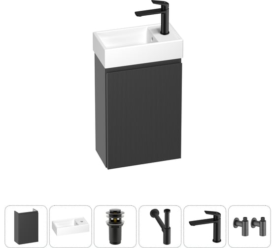 Изображение товара Комплект подвесной тумбы с раковиной для ванной и туалета Wellsee WC Area в наборе 6 в 1 20216887R