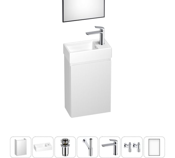 Изображение товара Комплект подвесной тумбы с раковиной для ванной и туалета Wellsee WC Area в наборе 7 в 1 20216901R