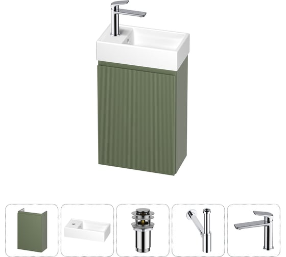 Изображение товара Комплект подвесной тумбы с раковиной для ванной и туалета Wellsee WC Area в наборе 5 в 1 20216875R