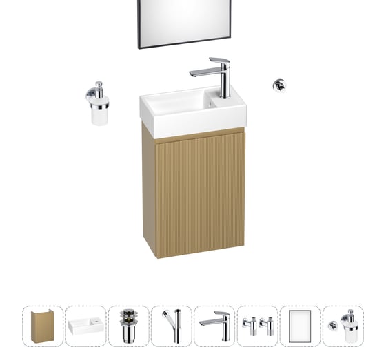 Изображение товара Комплект подвесной тумбы с раковиной для ванной и туалета Wellsee WC Area в наборе 9 в 1 20216943R