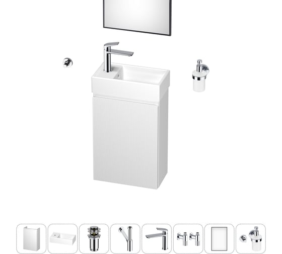 Изображение товара Комплект подвесной тумбы с раковиной для ванной и туалета Wellsee WC Area в наборе 9 в 1 20216951R