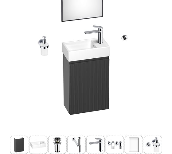 Изображение товара Комплект подвесной тумбы с раковиной для ванной и туалета Wellsee WC Area в наборе 9 в 1 20216942R