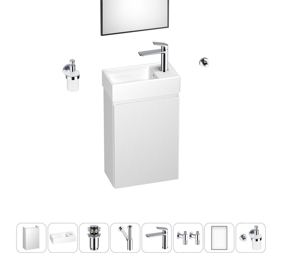 Изображение товара Комплект подвесной тумбы с раковиной для ванной и туалета Wellsee WC Area в наборе 9 в 1 20216941R