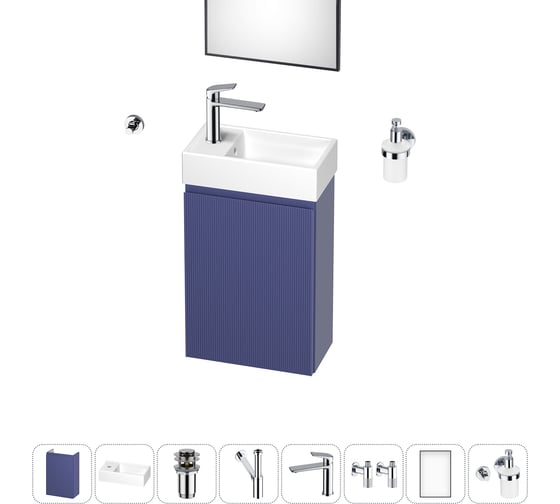 Изображение товара Комплект подвесной тумбы с раковиной для ванной и туалета Wellsee WC Area в наборе 9 в 1 20216954R