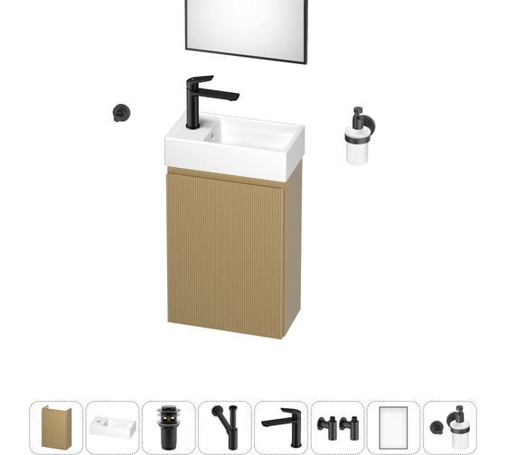 Изображение товара Комплект подвесной тумбы с раковиной для ванной и туалета Wellsee WC Area в наборе 9 в 1 20216958R