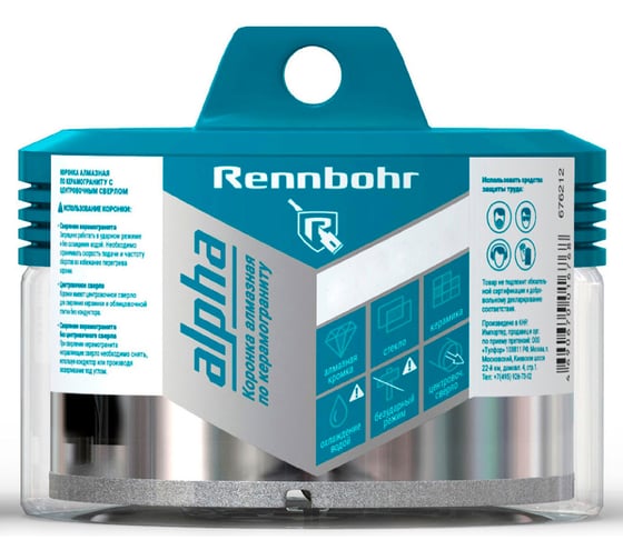 Изображение товара Коронка алмазная с центрирующим сверлом по керамограниту и керамике RENNBOHR 115мм 676415