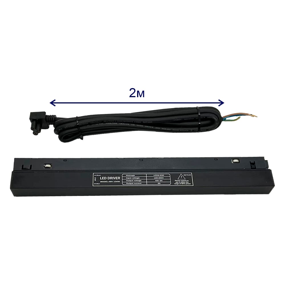 Изображение товара Драйвер Crystal lux для магнитного шинопровода CLT 0.203 08 BL