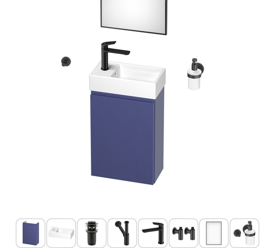 Изображение товара Комплект подвесной тумбы с раковиной для ванной и туалета Wellsee WC Area в наборе 9 в 1 20216959R