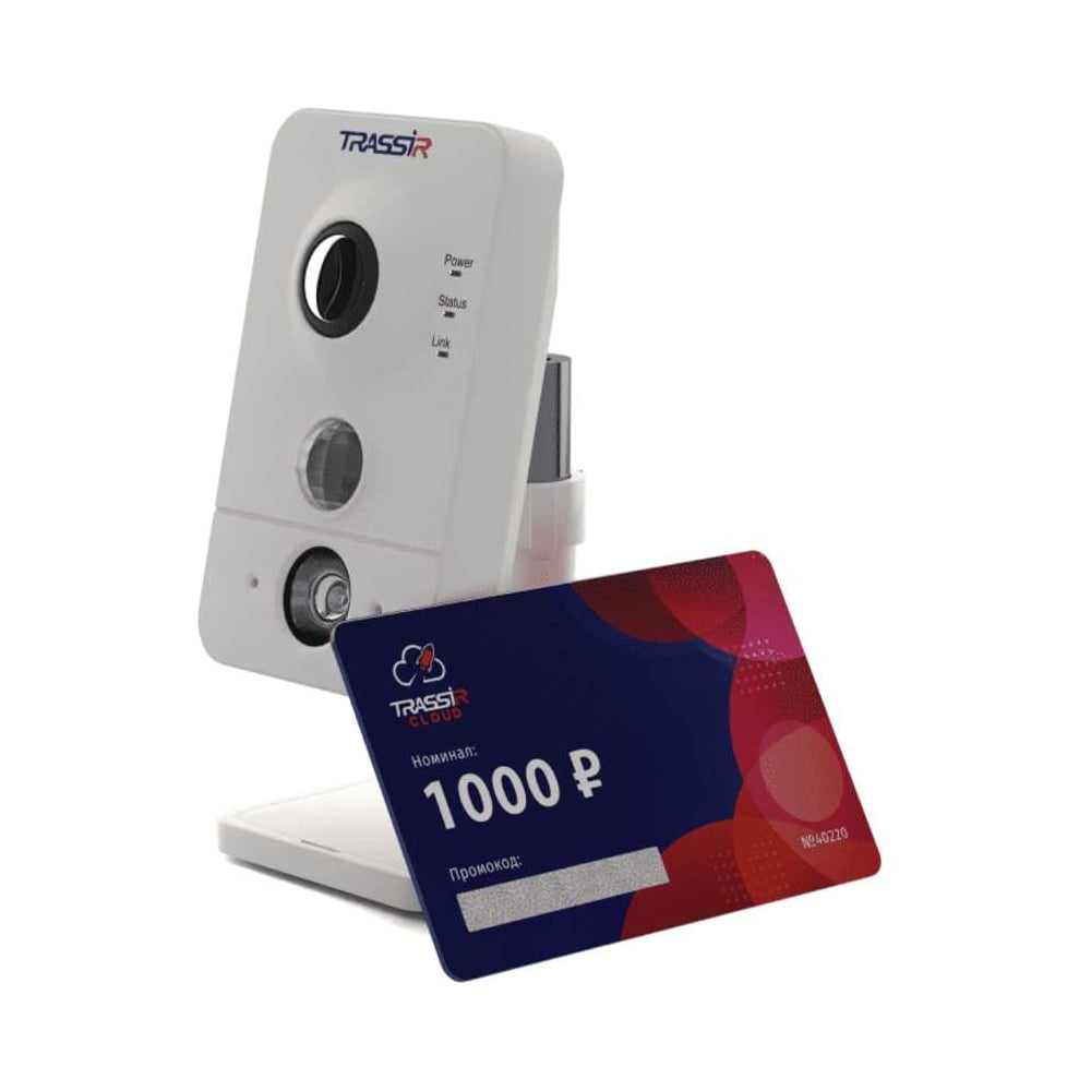 Изображение товара Видеокамера Trassir TR-D7151IR1 2.8 (Комплект CloudCube5) УТ-00051653