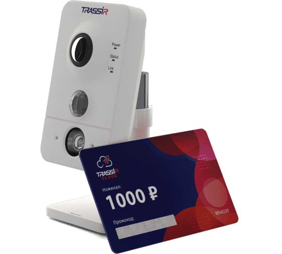 Изображение товара Видеокамера Trassir TR-D7151IR1 2.8 (Комплект CloudCube5) УТ-00051653