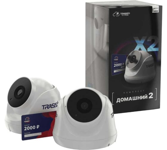 Изображение товара Видеокамера Trassir TR-W2S1 2.8 (Комплект "Домашний 2") УТ-00051646