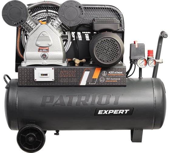 Изображение товара Компрессор Patriot KRX 420 L50, поршневой, ременной, масляный, 420 л/мин, 50 л, 10 бар, 2.2 кВт, 230 В 545302310