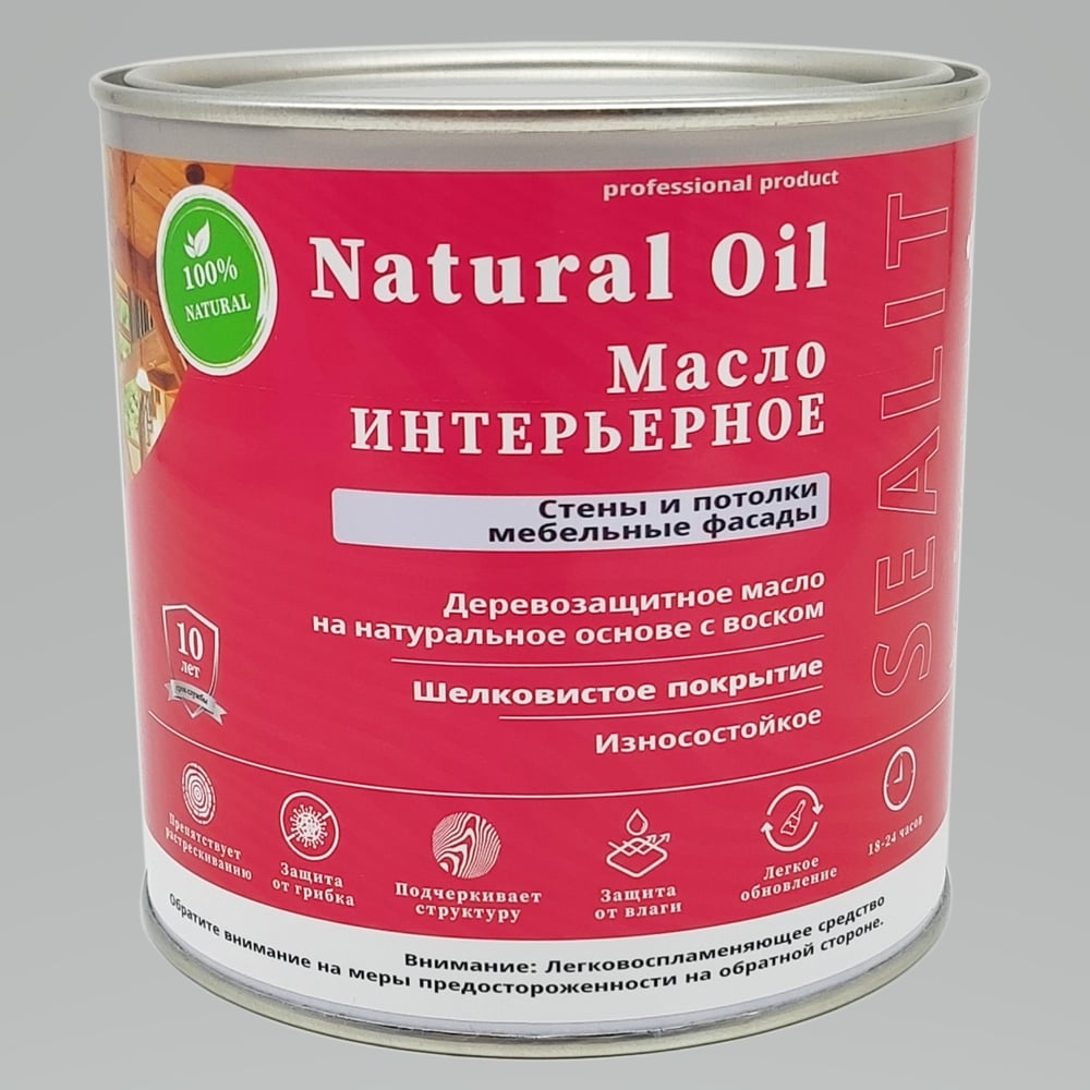 Изображение товара Интерьерное масло Sealit 5 л красный защита и отделка дерева