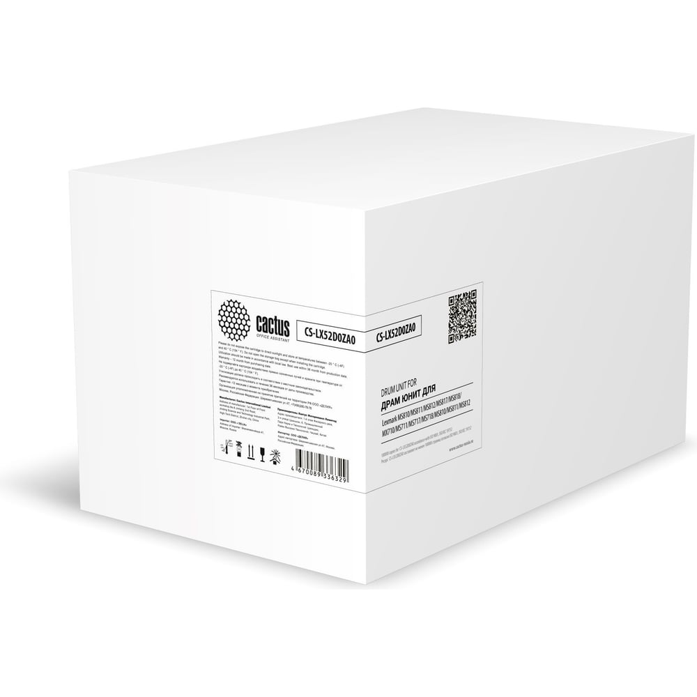 Изображение товара Блок фотобарабана Cactus CS-LX52D0ZA0 52D0Z00/52D0ZA0 черный, ч/б, 100000 стр., для MS810/MS811/MS812/MS 2044656