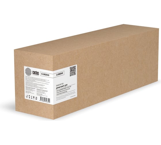 Изображение товара Блок фотобарабана Cactus Universal CS-DREXV49 C-EXV 49 цветной, 80000 стр., для imageRUNNER ADVANCE 1928836