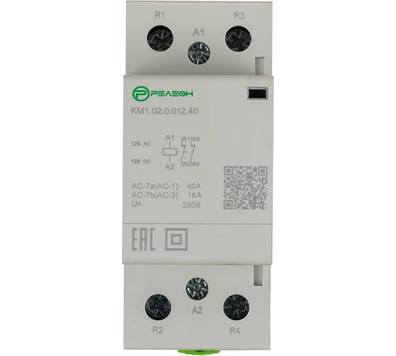Изображение товара Модульный контактор РЕЛЕОН 2НЗ контакта 40А (12В AC/DC) KM102001240