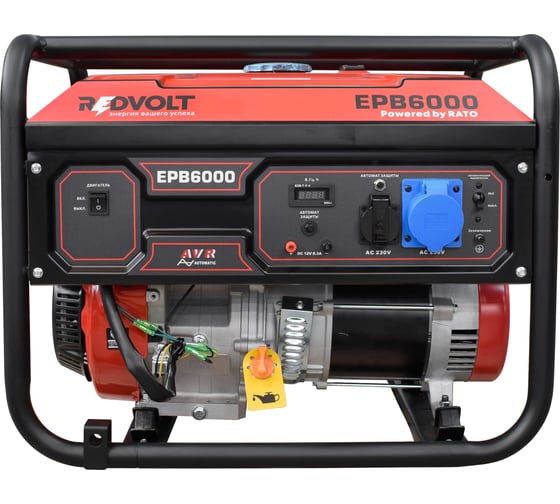 Изображение товара Бензогенератор REDVOLT EPB6000