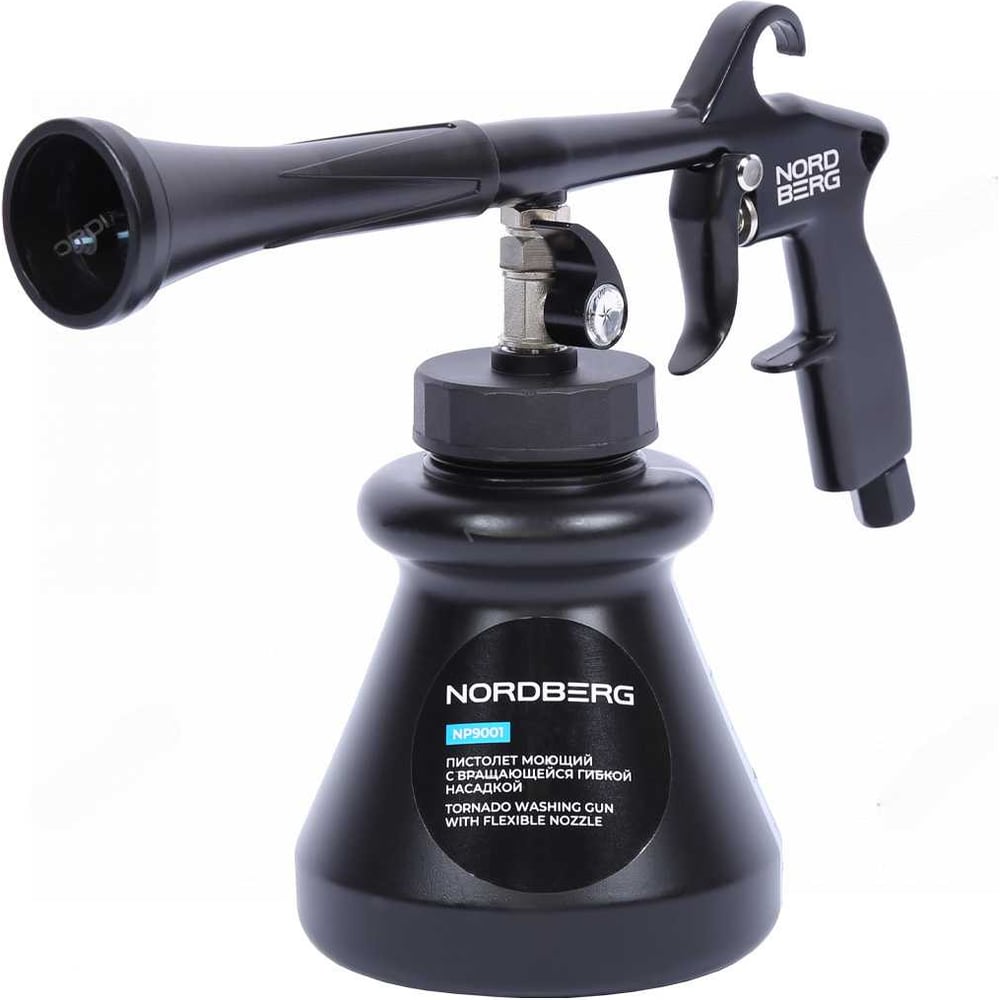Изображение товара Пистолет моющий с гибкой вращающейся насадкой NORDBERG NP9001