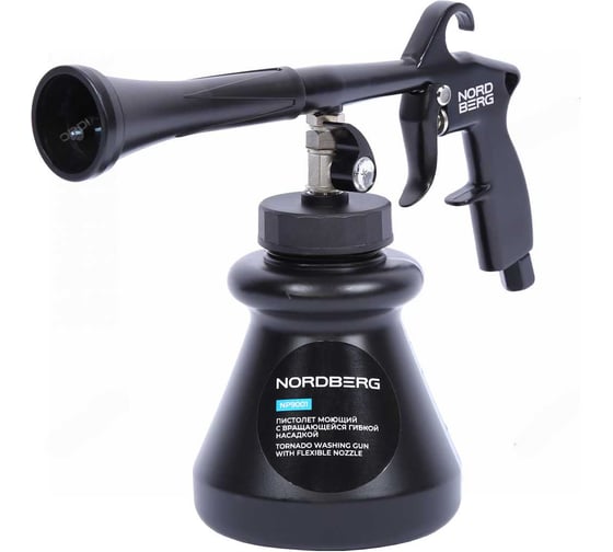 Изображение товара Пистолет моющий с гибкой вращающейся насадкой NORDBERG NP9001 new