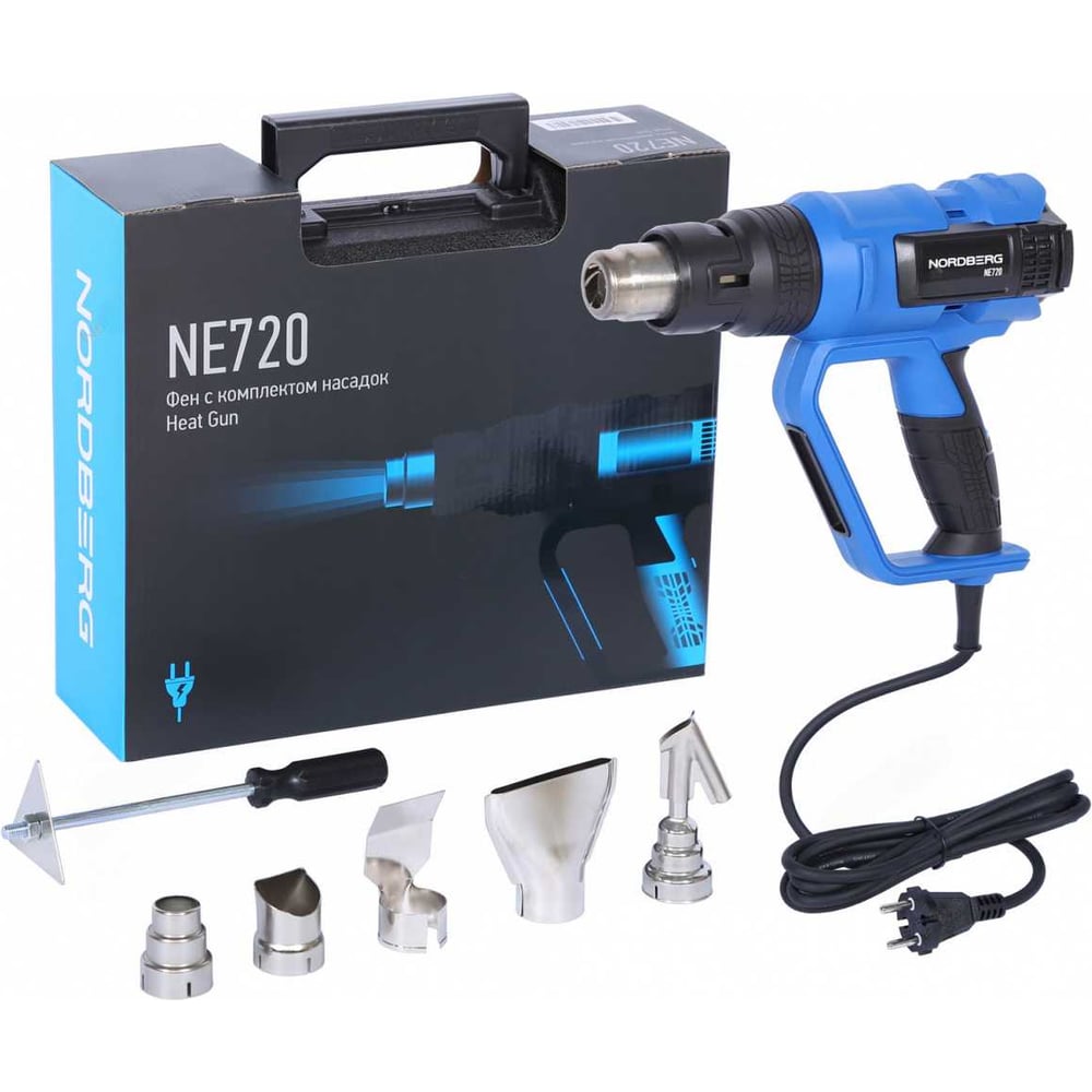 Изображение товара Профессиональный фен NORDBERG NE720 с ЖК-экраном 6 насадок кейс 50-650°C 2000 Вт