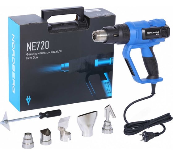 Изображение товара Фен NORDBERG с ЖК-экраном, 6 насадок, в кейсе, 50-650 С, 2000 Вт NE720