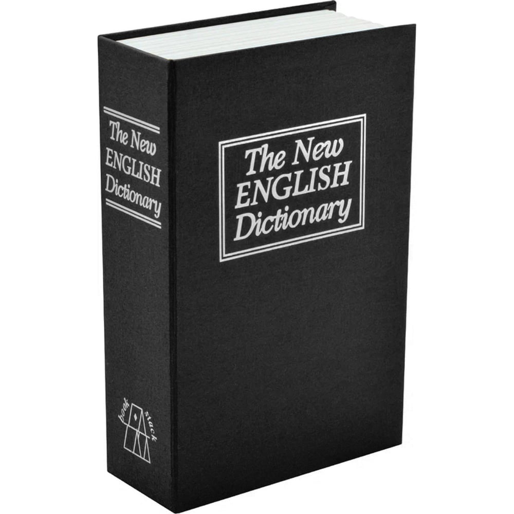 Изображение товара Книга-сейф для денег URM шкатулка для денег и документов, с кодовым замком 180x115x55 мм, черный D02388